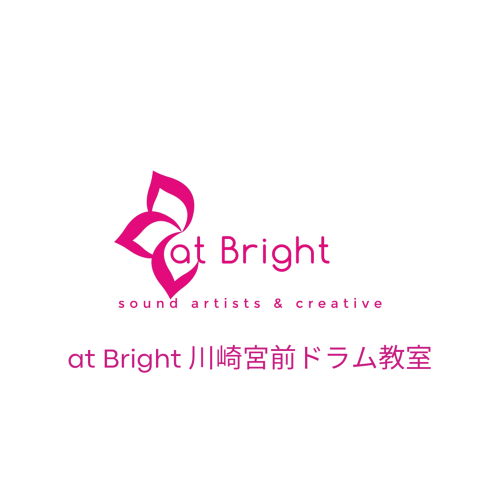 【 大人の女性のドラム教室 】at Bright 川崎宮前ドラム教室 ロゴ